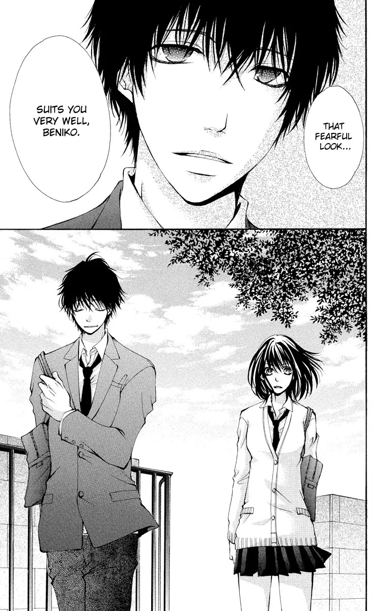 Bokura no Koi wa Shi ni Itaru Yamai no You de Chapter 9 page 17 - Chapter 9