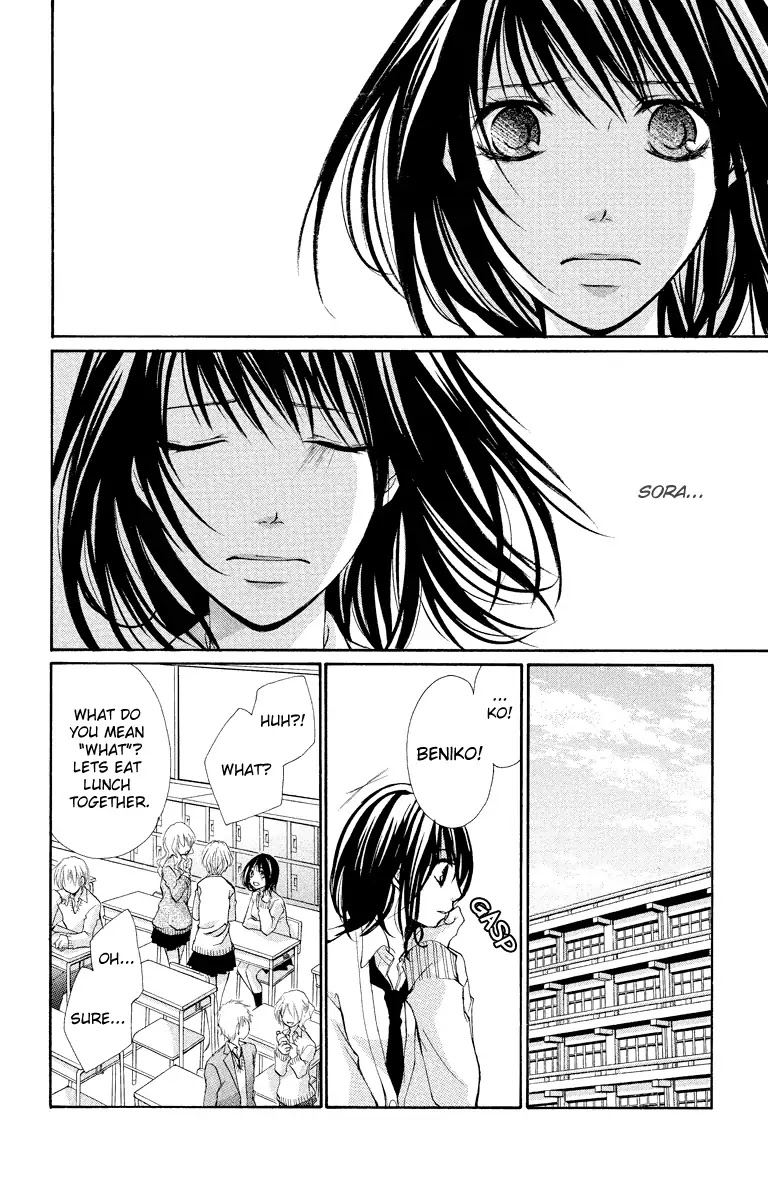 Bokura no Koi wa Shi ni Itaru Yamai no You de Chapter 9 page 18 - Chapter 9