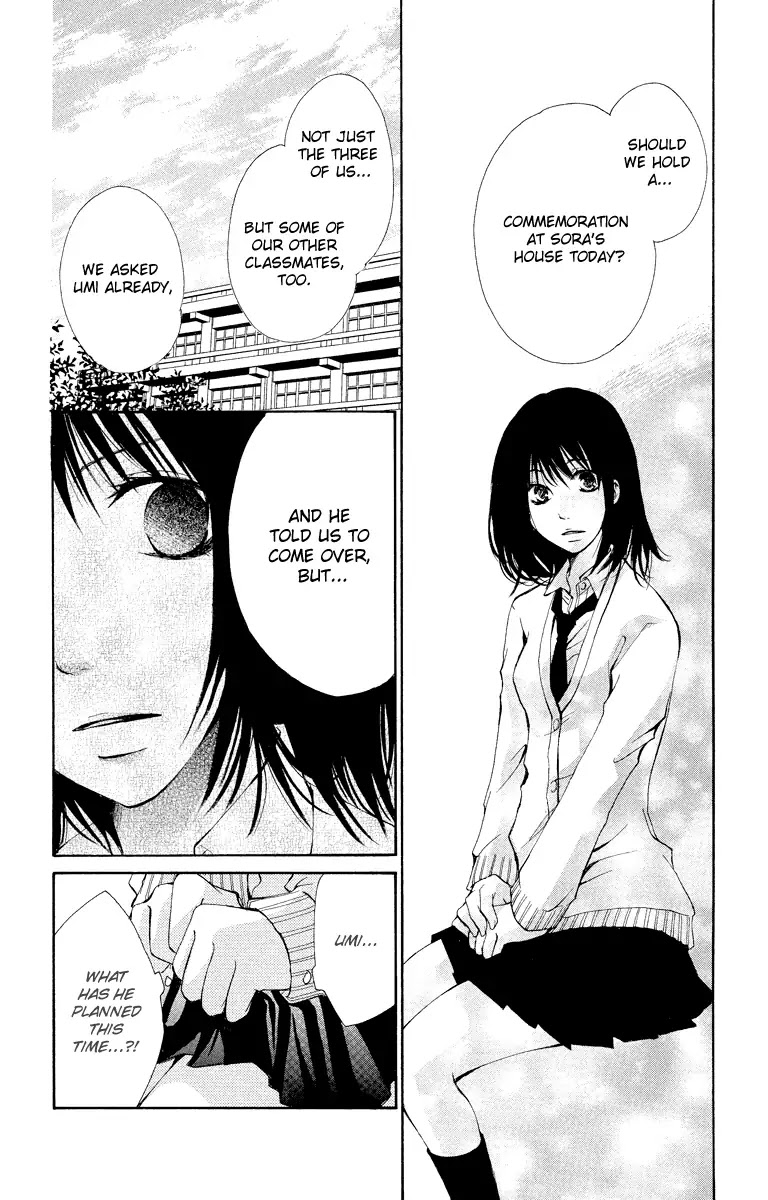 Bokura no Koi wa Shi ni Itaru Yamai no You de Chapter 9 page 20 - Chapter 9