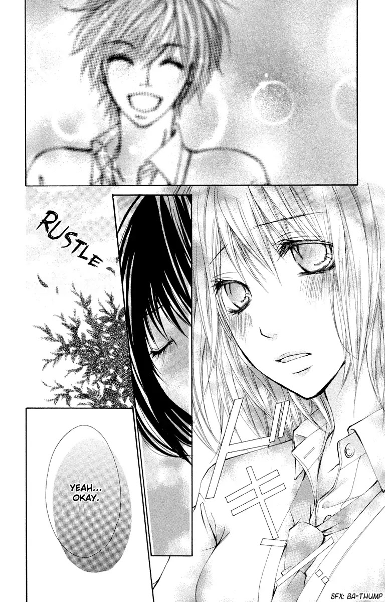 Bokura no Koi wa Shi ni Itaru Yamai no You de Chapter 9 page 22 - Chapter 9