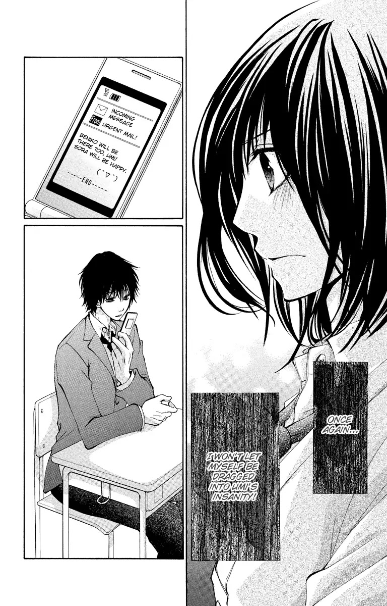 Bokura no Koi wa Shi ni Itaru Yamai no You de Chapter 9 page 24 - Chapter 9