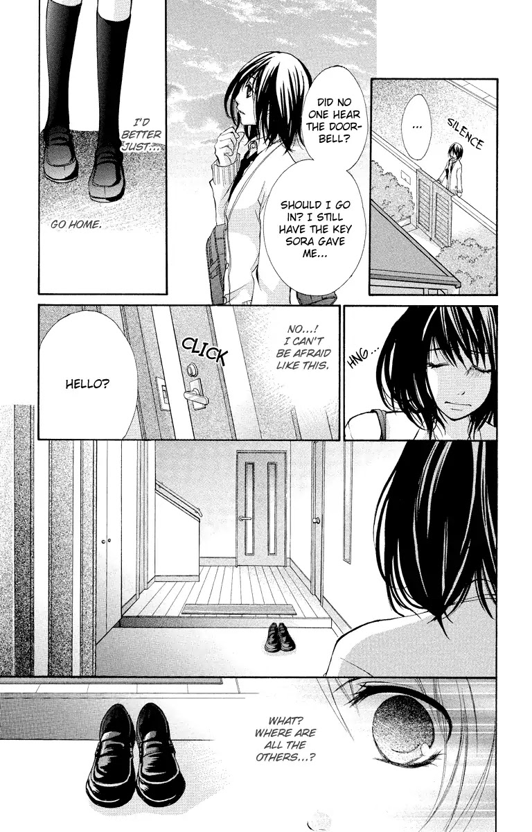 Bokura no Koi wa Shi ni Itaru Yamai no You de Chapter 9 page 27 - Chapter 9
