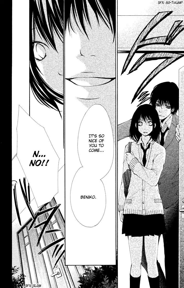 Bokura no Koi wa Shi ni Itaru Yamai no You de Chapter 9 page 28 - Chapter 9