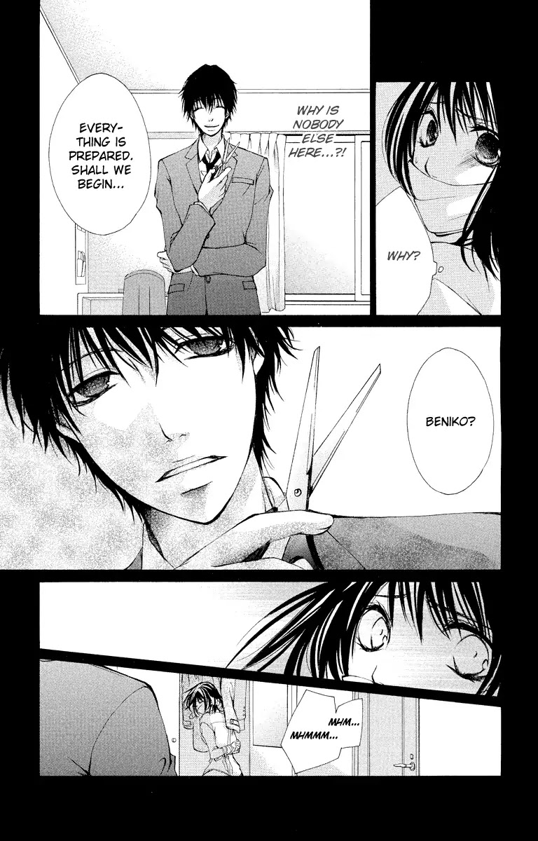 Bokura no Koi wa Shi ni Itaru Yamai no You de Chapter 9 page 31 - Chapter 9