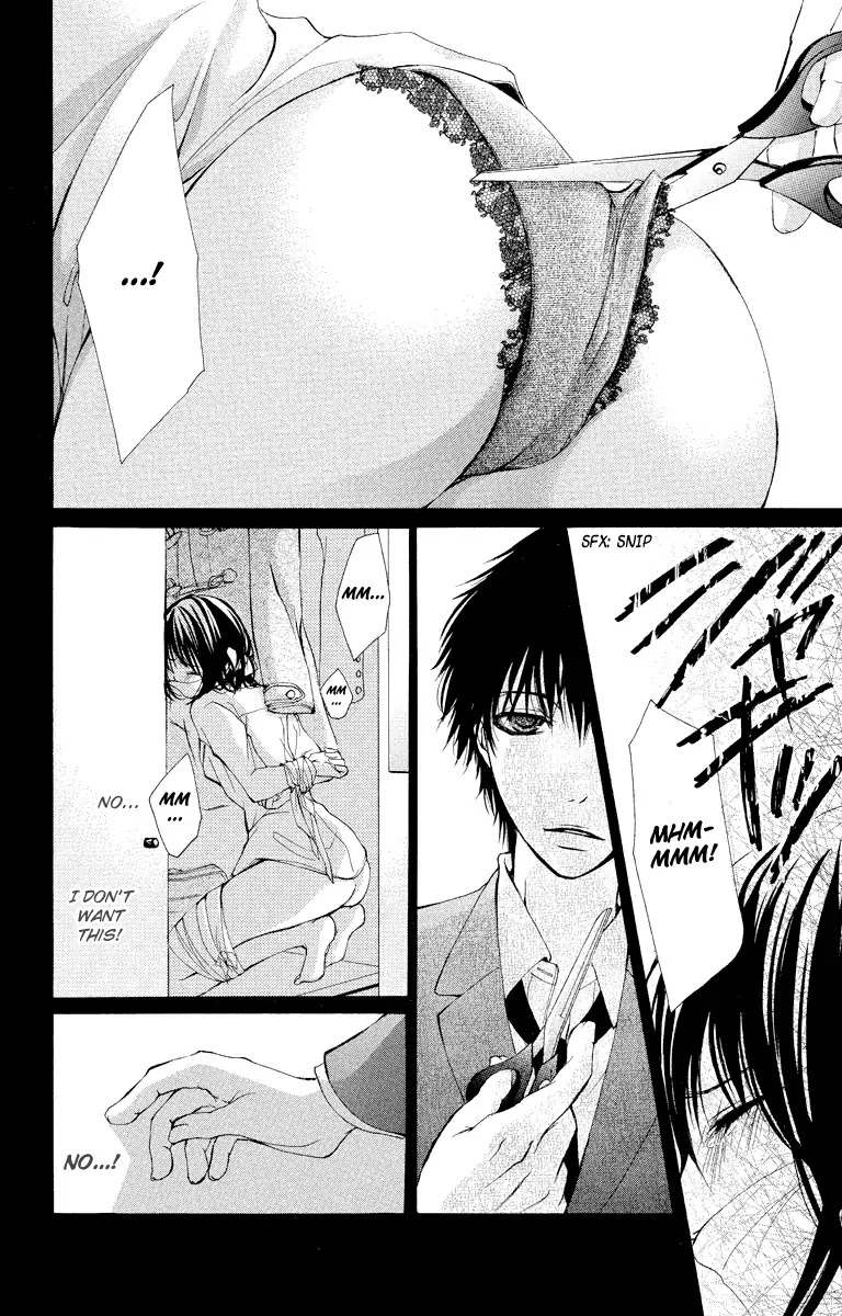 Bokura no Koi wa Shi ni Itaru Yamai no You de Chapter 9 page 32 - Chapter 9