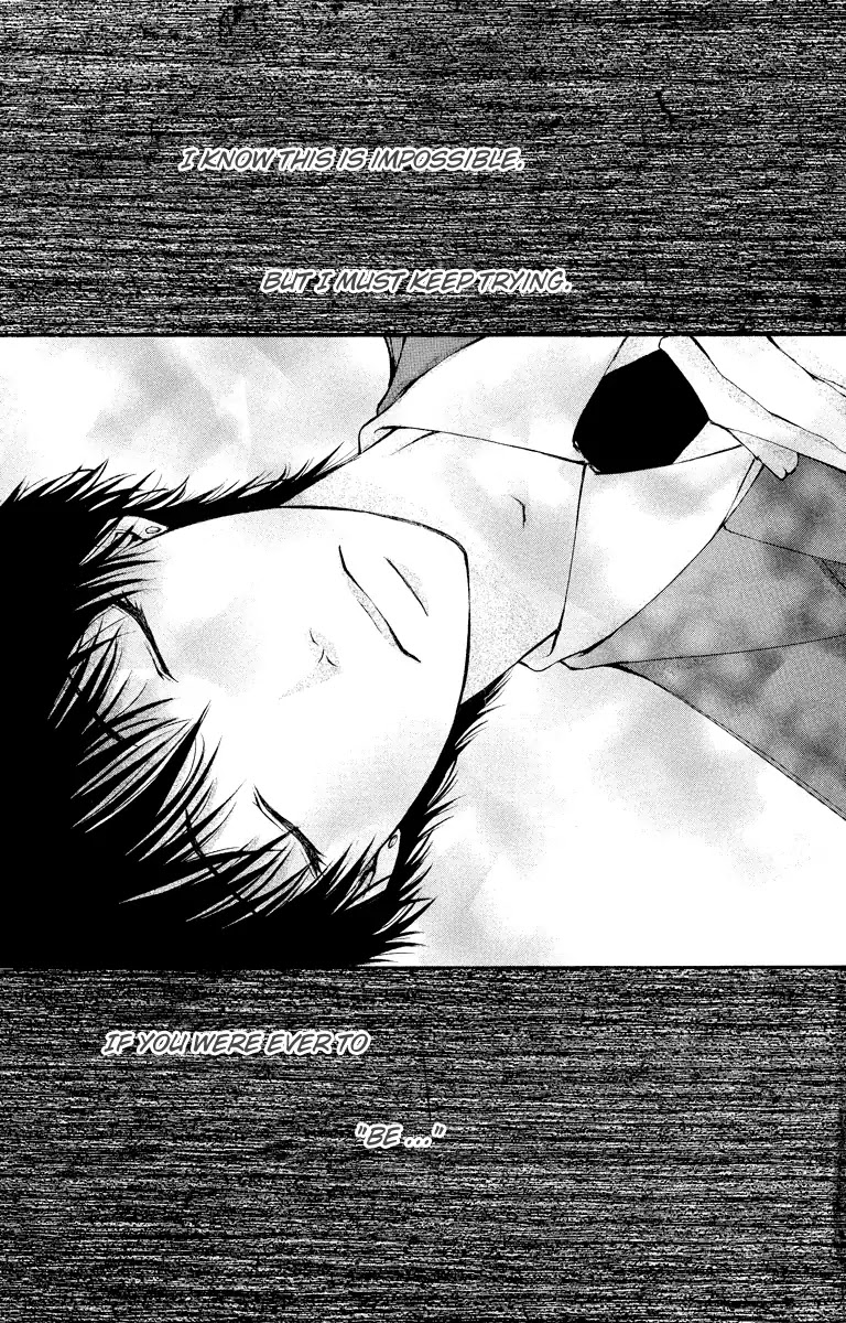 Bokura no Koi wa Shi ni Itaru Yamai no You de Chapter 9 page 5 - Chapter 9