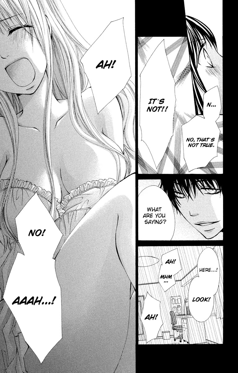 Bokura no Koi wa Shi ni Itaru Yamai no You de Chapter 9 page 9 - Chapter 9