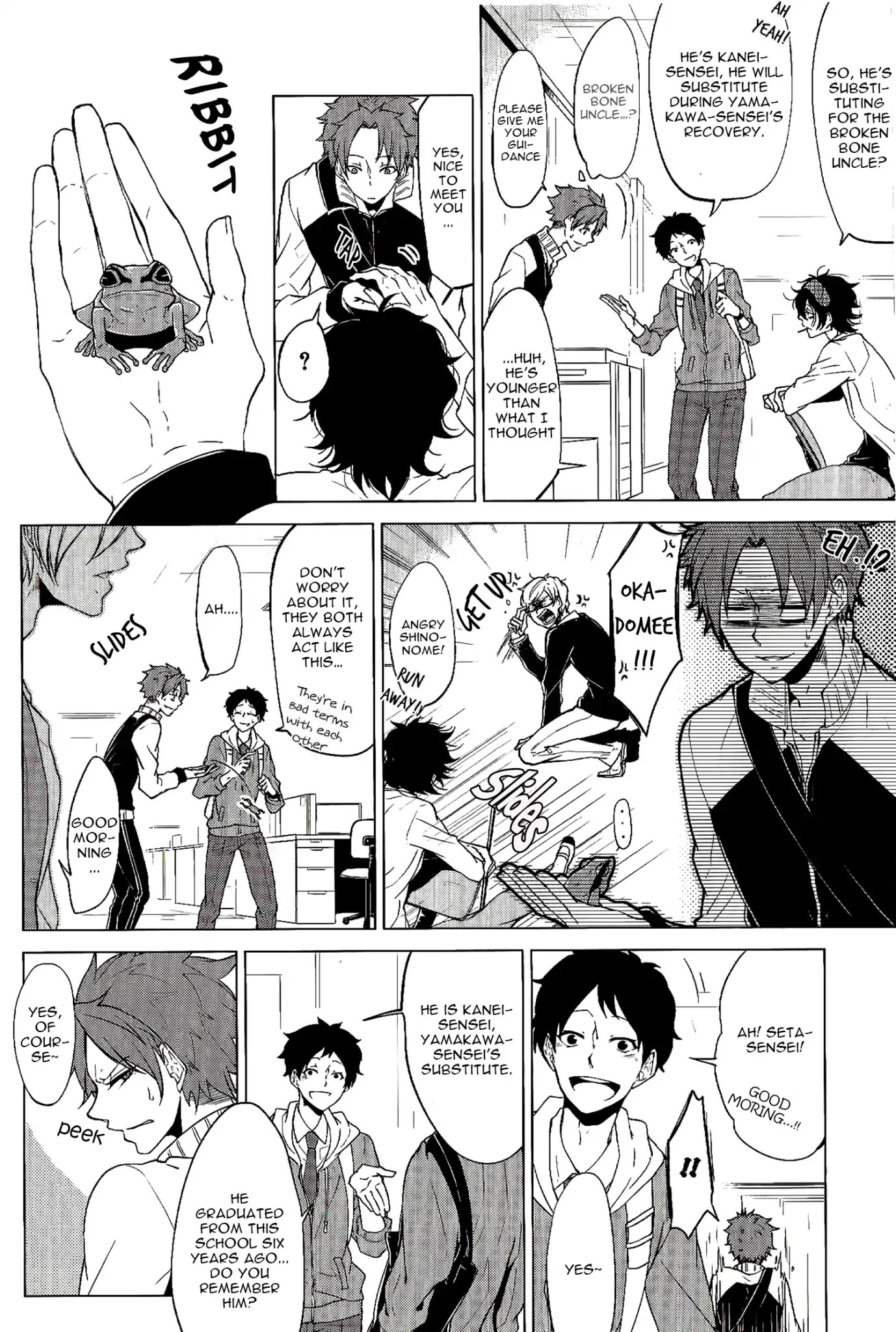 Bokura no Melancholy Chapter 1 page 10 - Chapter 1