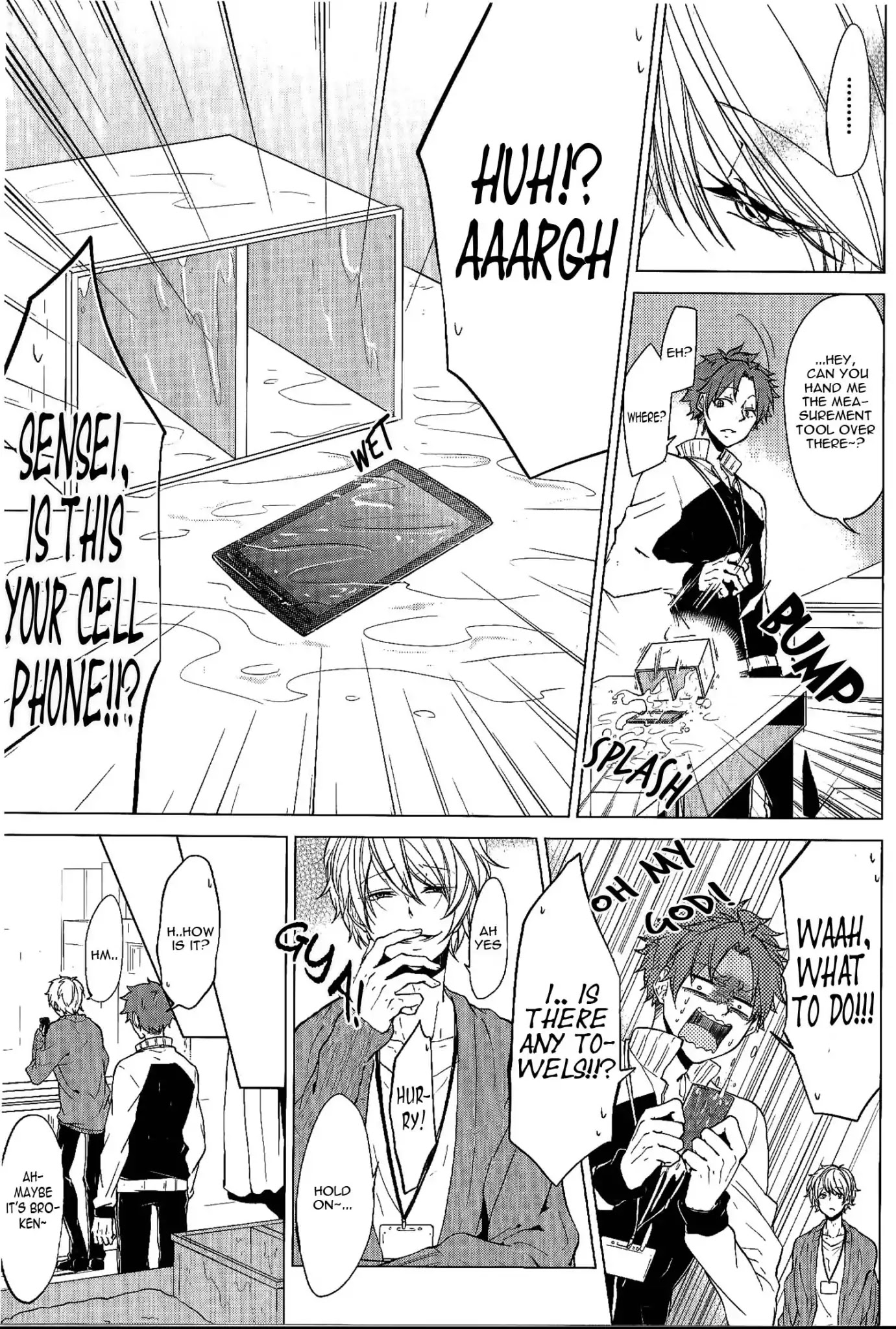Bokura no Melancholy Chapter 1 page 17 - Chapter 1