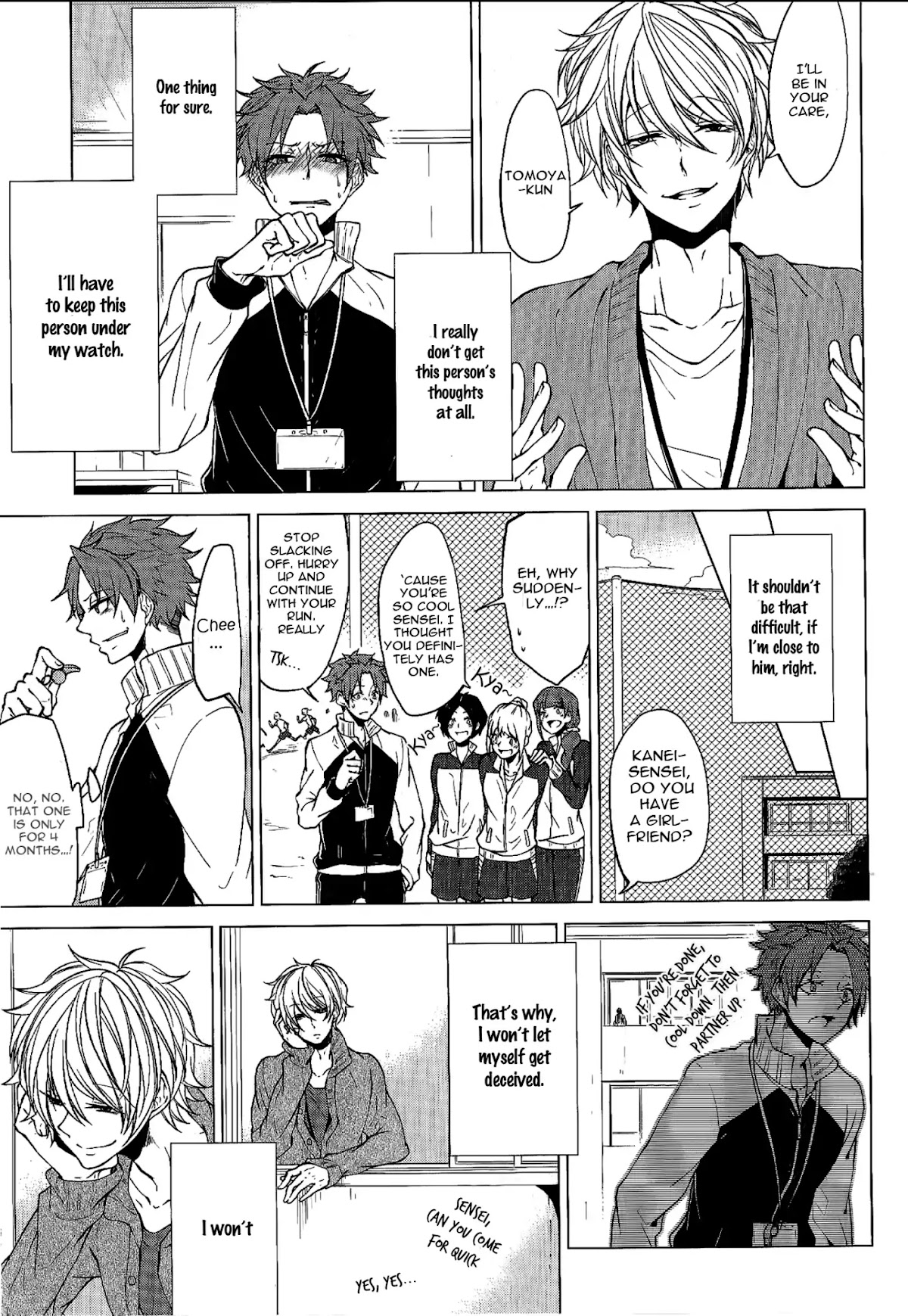 Bokura no Melancholy Chapter 1 page 25 - Chapter 1
