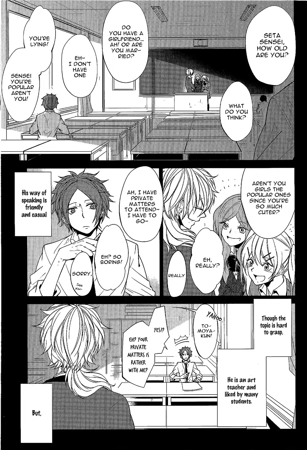 Bokura no Melancholy Chapter 1 page 3 - Chapter 1