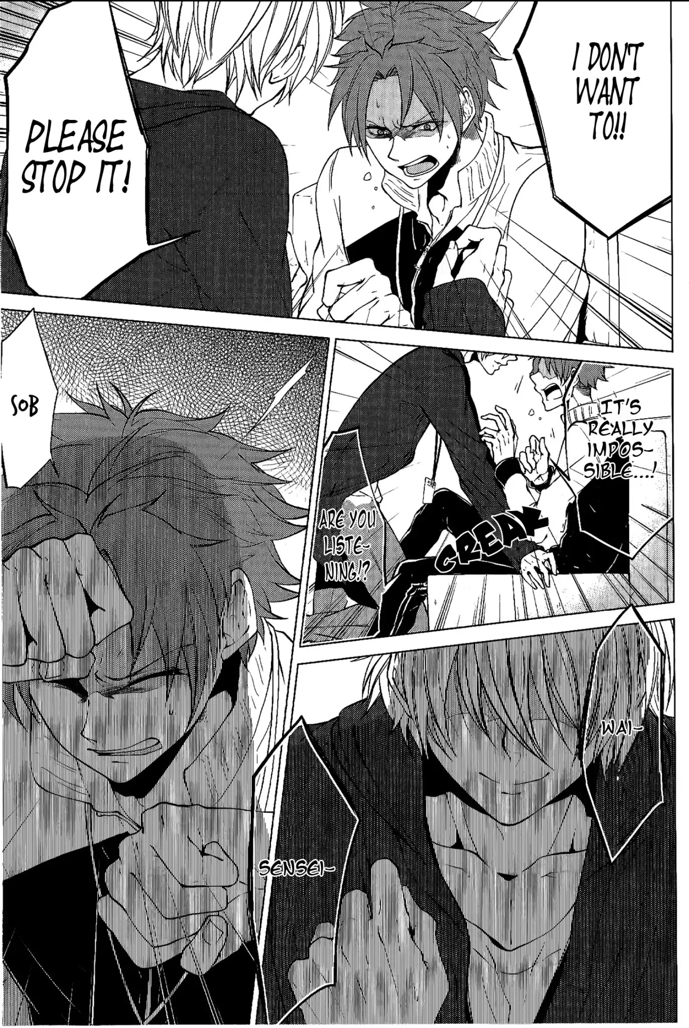 Bokura no Melancholy Chapter 1 page 31 - Chapter 1