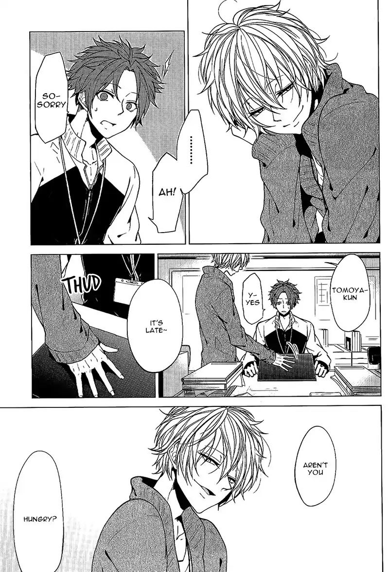 Bokura no Melancholy Chapter 2 page 10 - Chapter 2