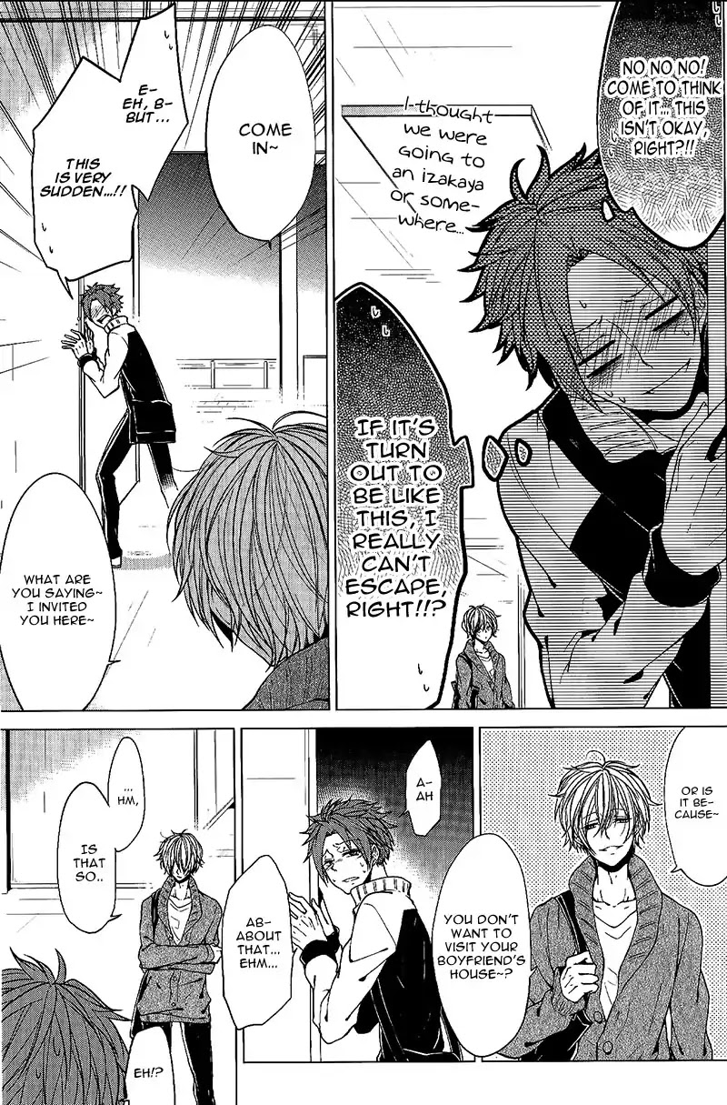 Bokura no Melancholy Chapter 2 page 12 - Chapter 2