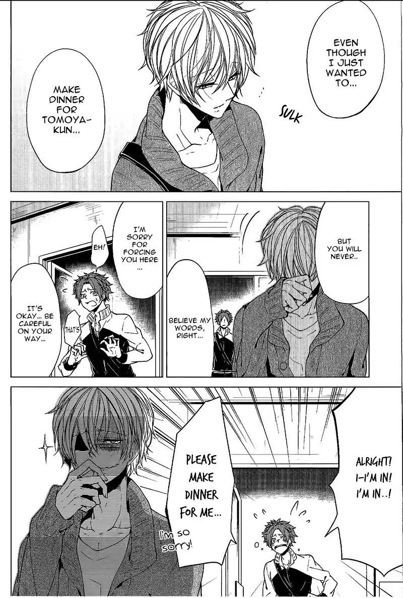 Bokura no Melancholy Chapter 2 page 13 - Chapter 2