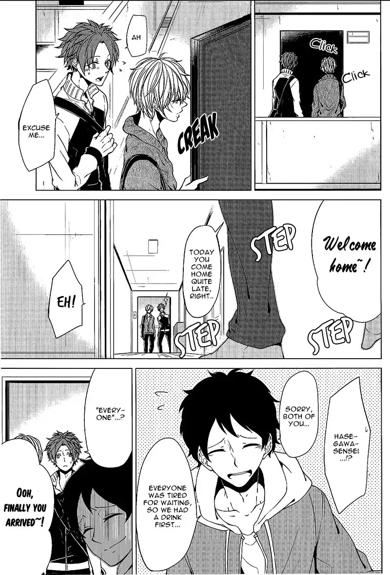 Bokura no Melancholy Chapter 2 page 14 - Chapter 2