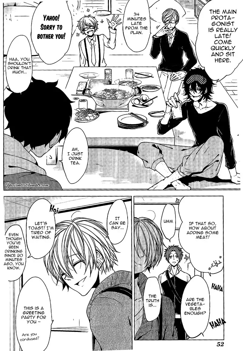Bokura no Melancholy Chapter 2 page 15 - Chapter 2