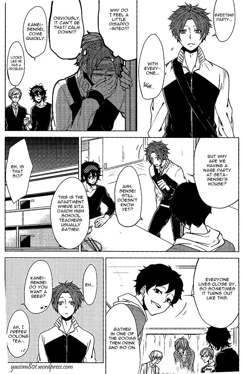 Bokura no Melancholy Chapter 2 page 16 - Chapter 2