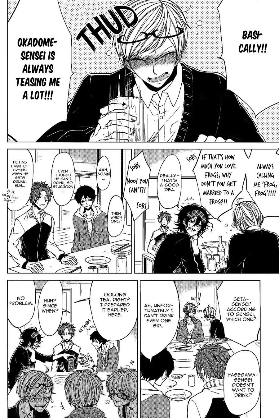 Bokura no Melancholy Chapter 2 page 19 - Chapter 2