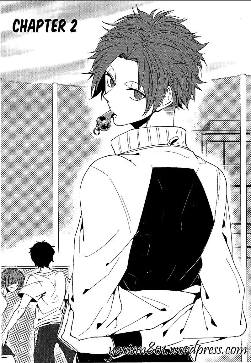 Bokura no Melancholy Chapter 2 page 2 - Chapter 2