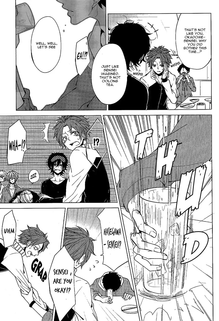 Bokura no Melancholy Chapter 2 page 20 - Chapter 2