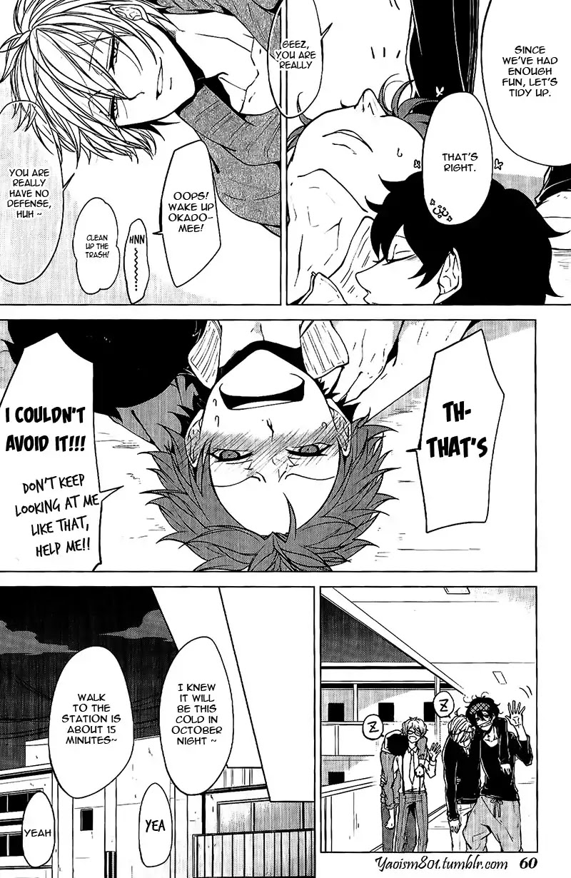 Bokura no Melancholy Chapter 2 page 23 - Chapter 2