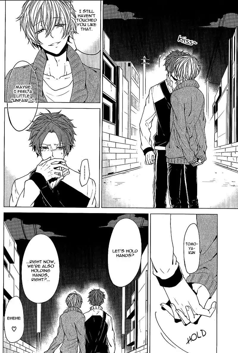 Bokura no Melancholy Chapter 2 page 25 - Chapter 2