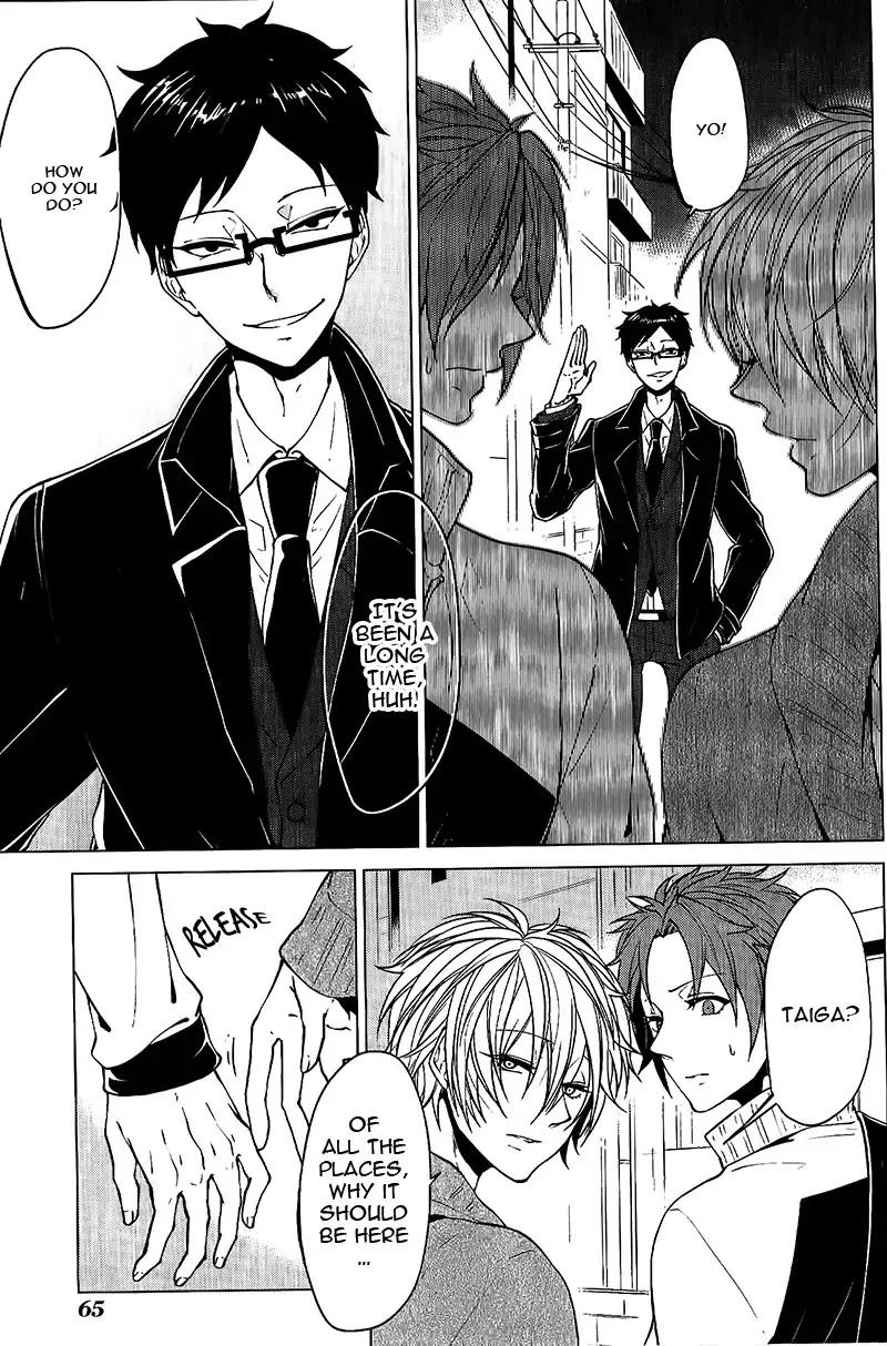 Bokura no Melancholy Chapter 2 page 28 - Chapter 2