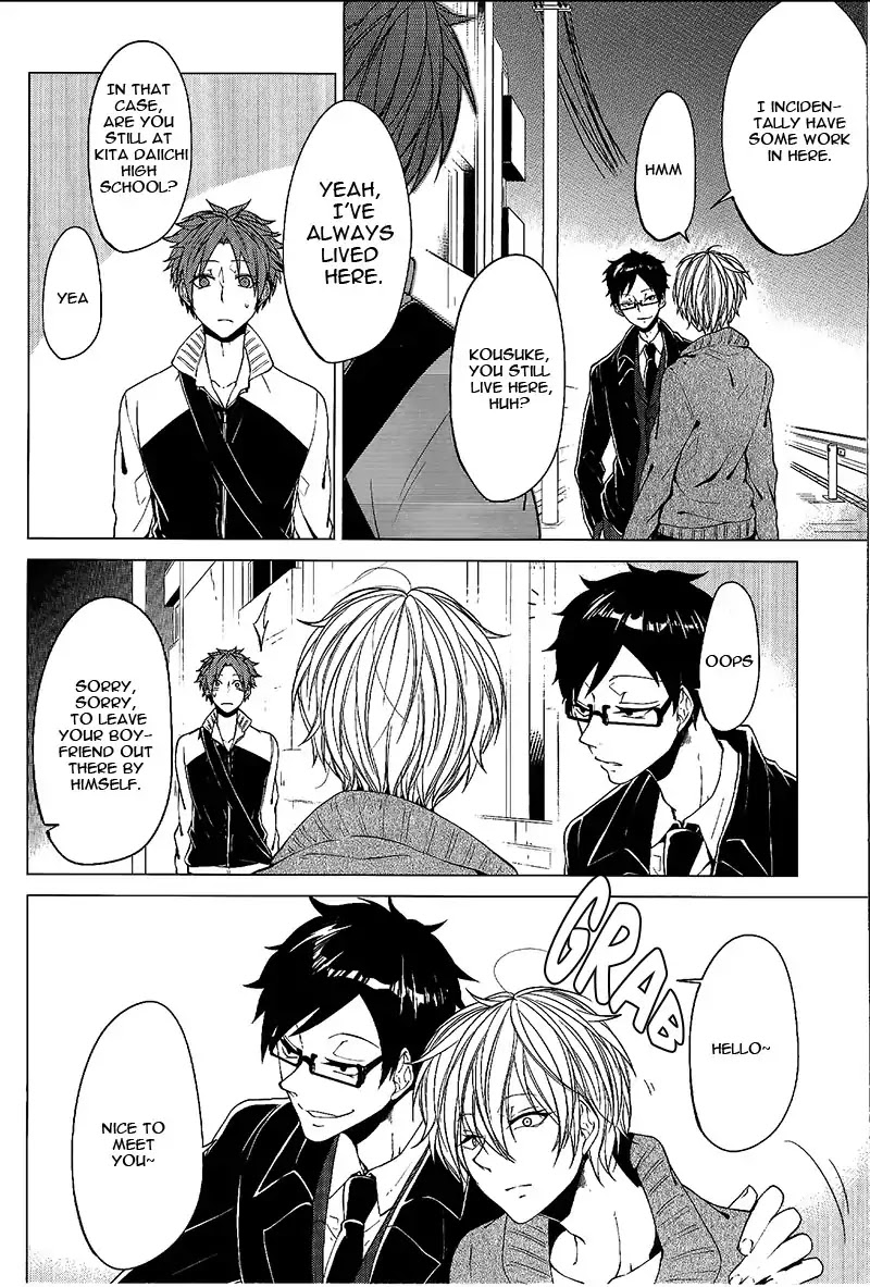 Bokura no Melancholy Chapter 2 page 29 - Chapter 2