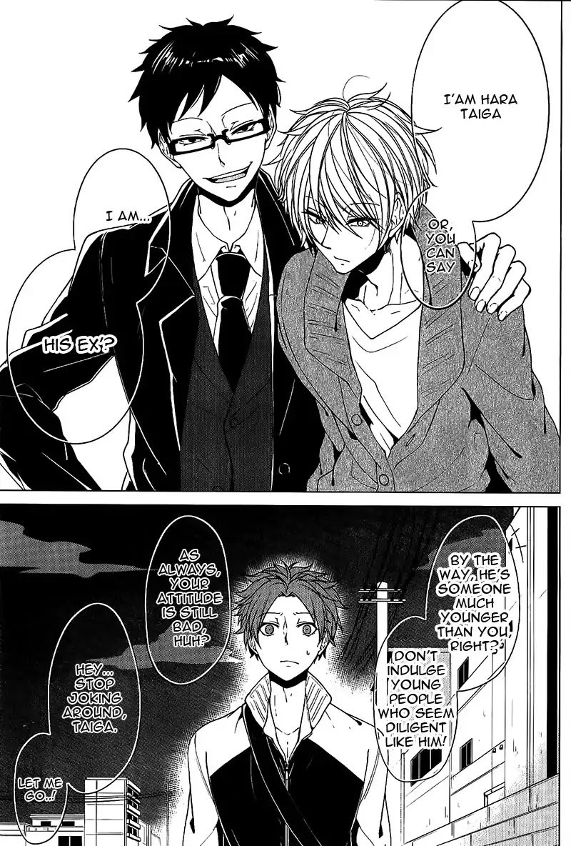 Bokura no Melancholy Chapter 2 page 30 - Chapter 2