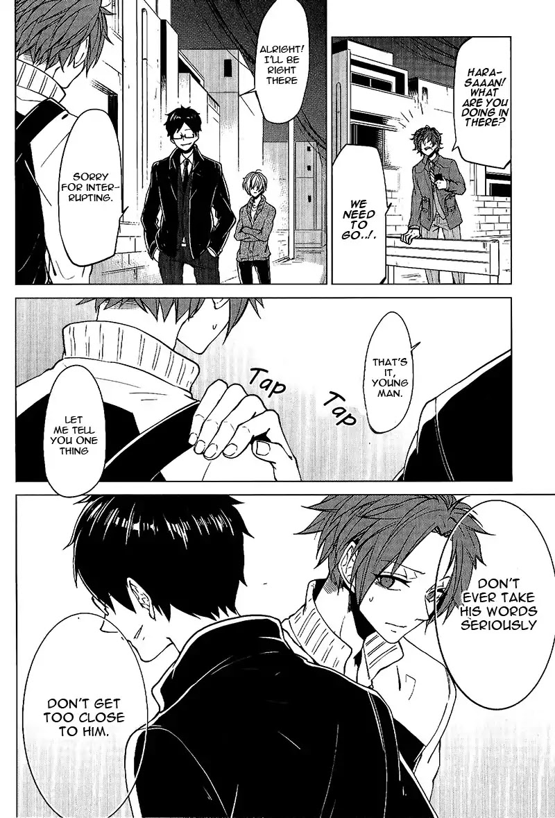 Bokura no Melancholy Chapter 2 page 31 - Chapter 2
