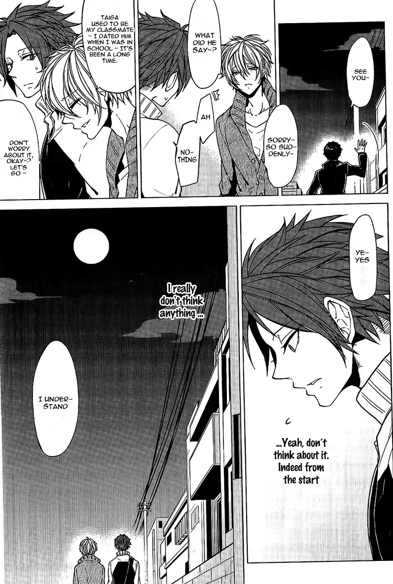 Bokura no Melancholy Chapter 2 page 32 - Chapter 2