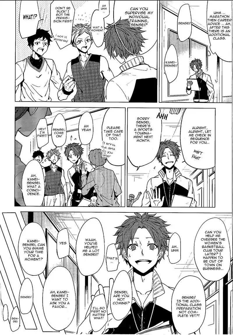 Bokura no Melancholy Chapter 2 page 7 - Chapter 2