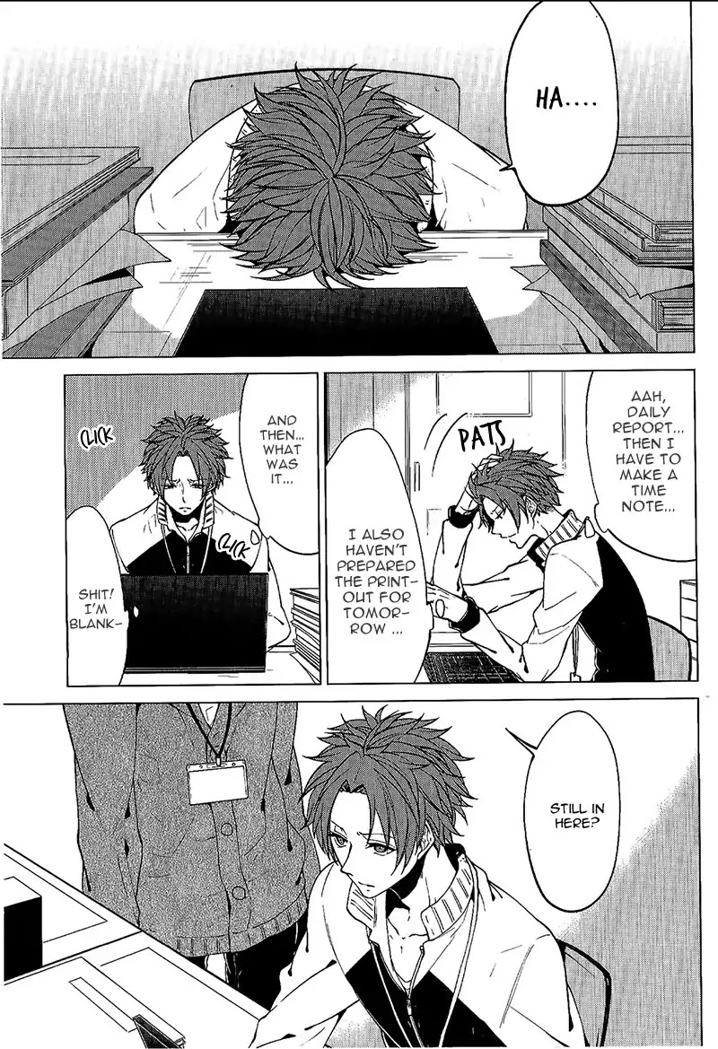 Bokura no Melancholy Chapter 2 page 8 - Chapter 2