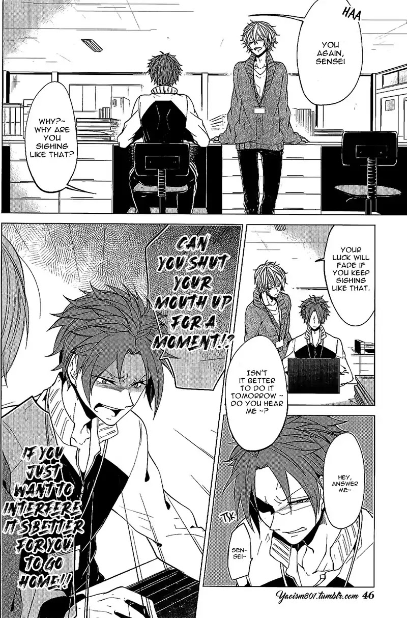 Bokura no Melancholy Chapter 2 page 9 - Chapter 2