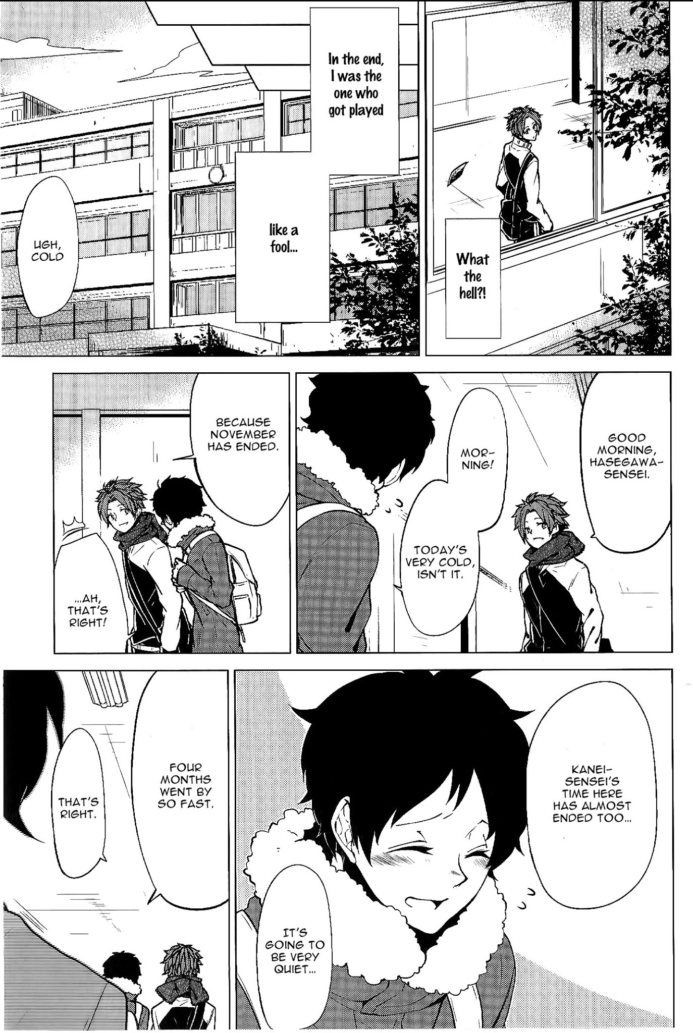 Bokura no Melancholy Chapter 3 page 14 - Chapter 3