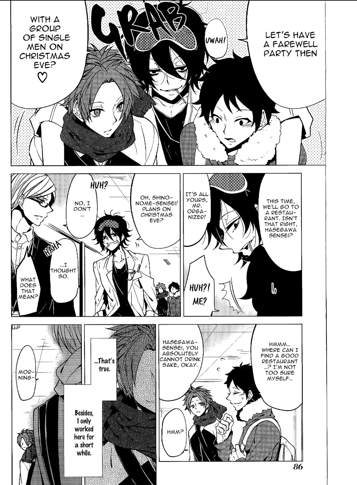 Bokura no Melancholy Chapter 3 page 15 - Chapter 3