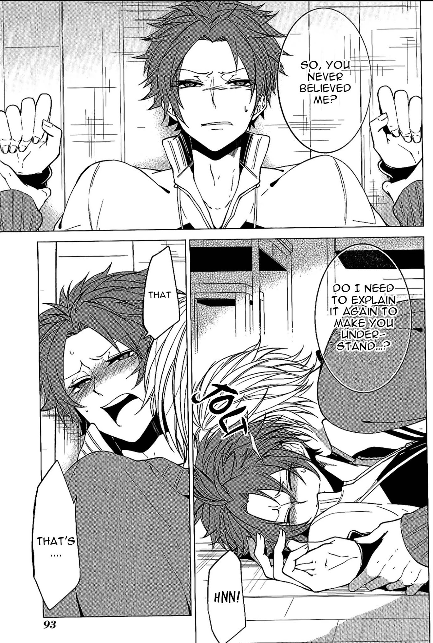 Bokura no Melancholy Chapter 3 page 22 - Chapter 3
