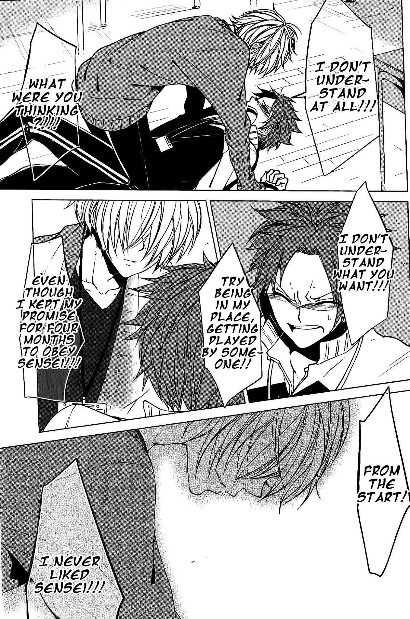 Bokura no Melancholy Chapter 3 page 24 - Chapter 3
