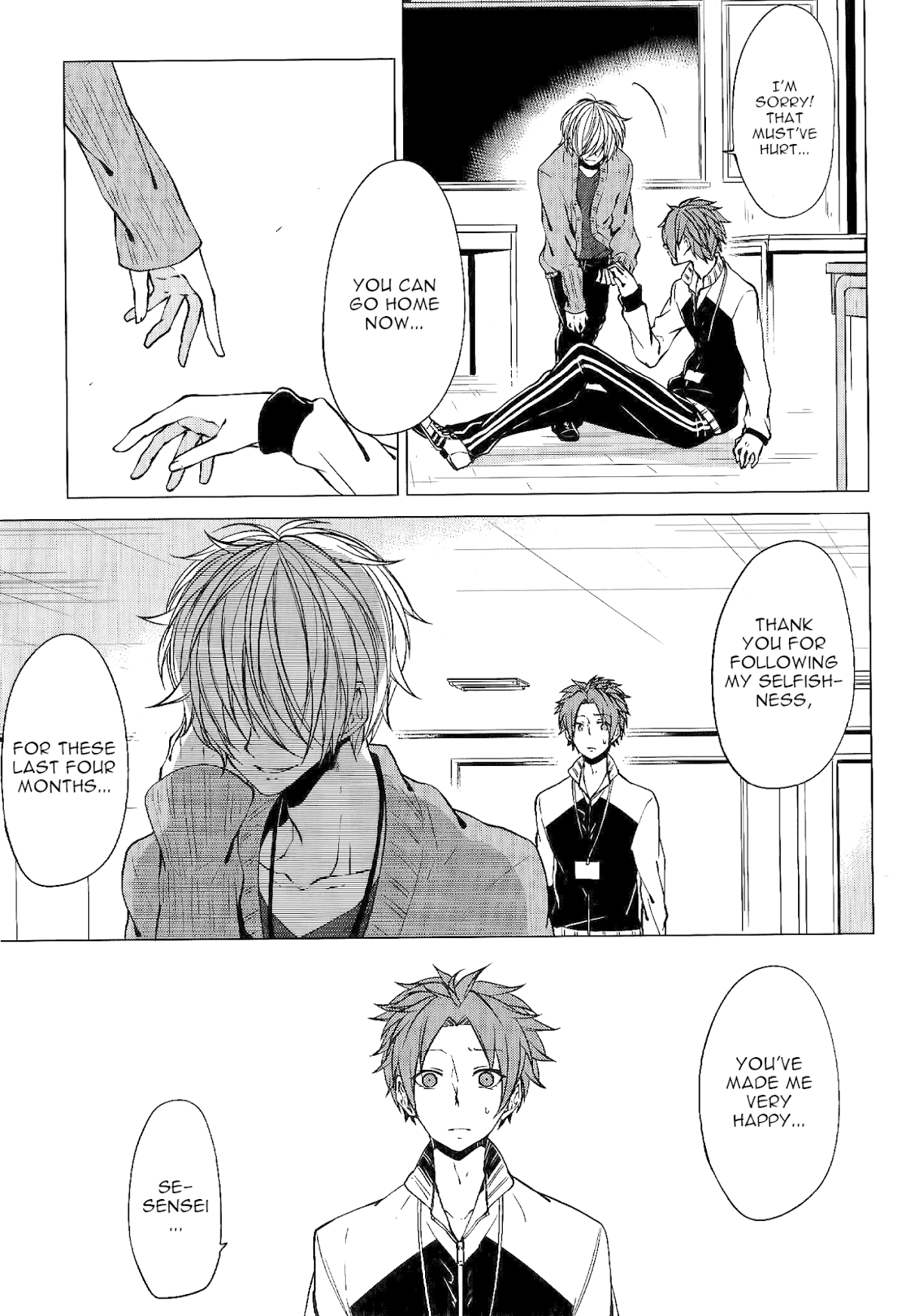 Bokura no Melancholy Chapter 3 page 26 - Chapter 3