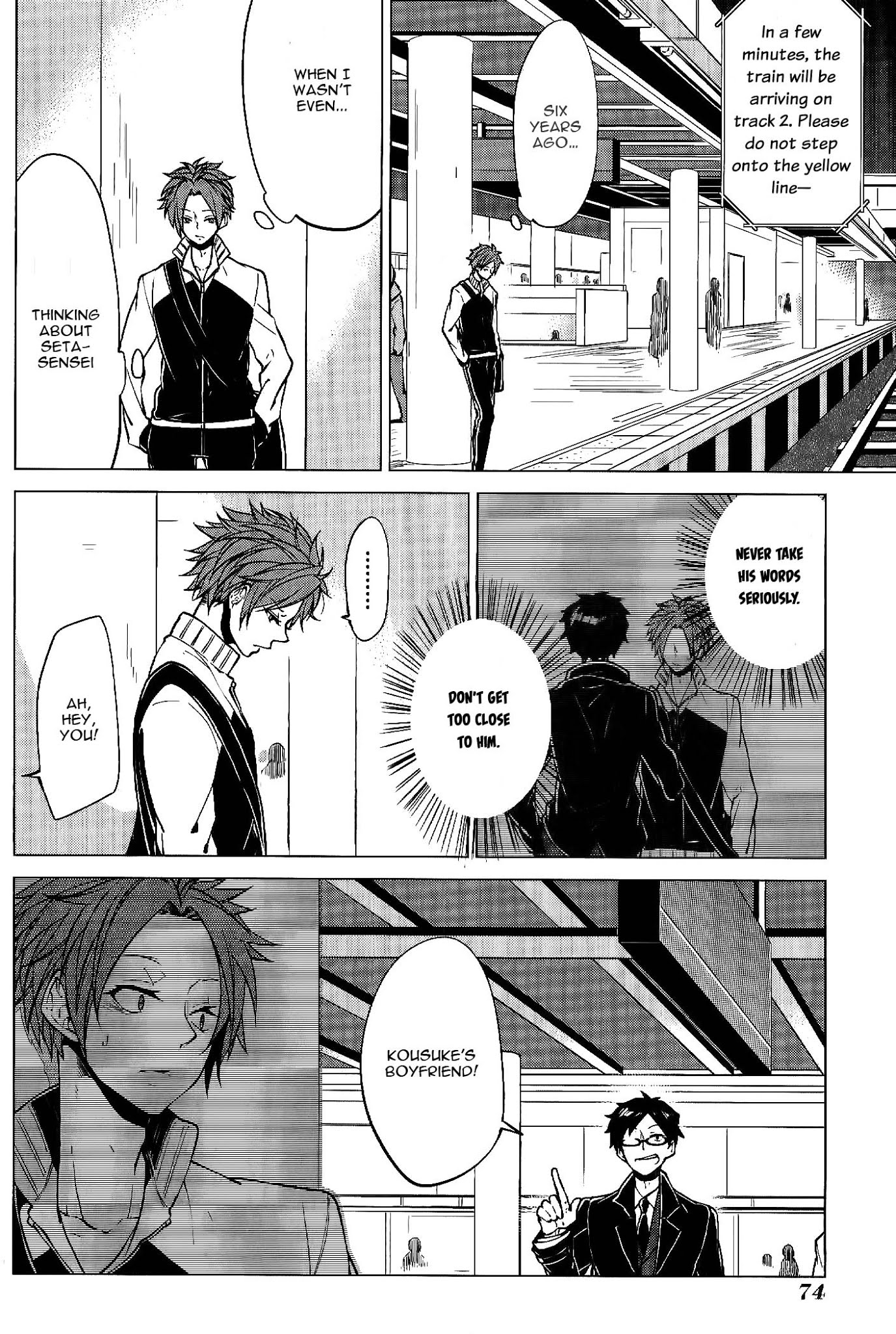 Bokura no Melancholy Chapter 3 page 3 - Chapter 3