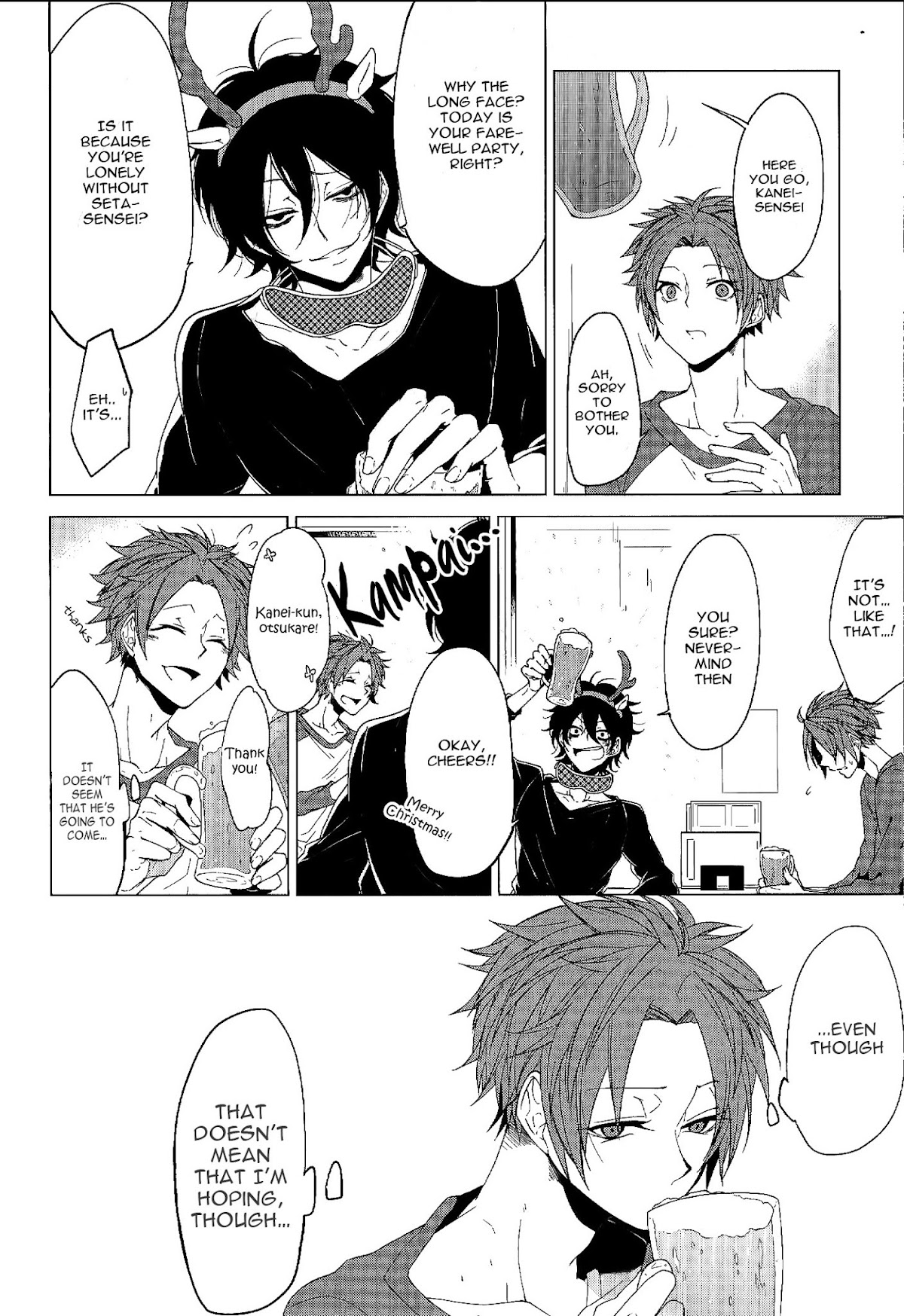 Bokura no Melancholy Chapter 3 page 31 - Chapter 3