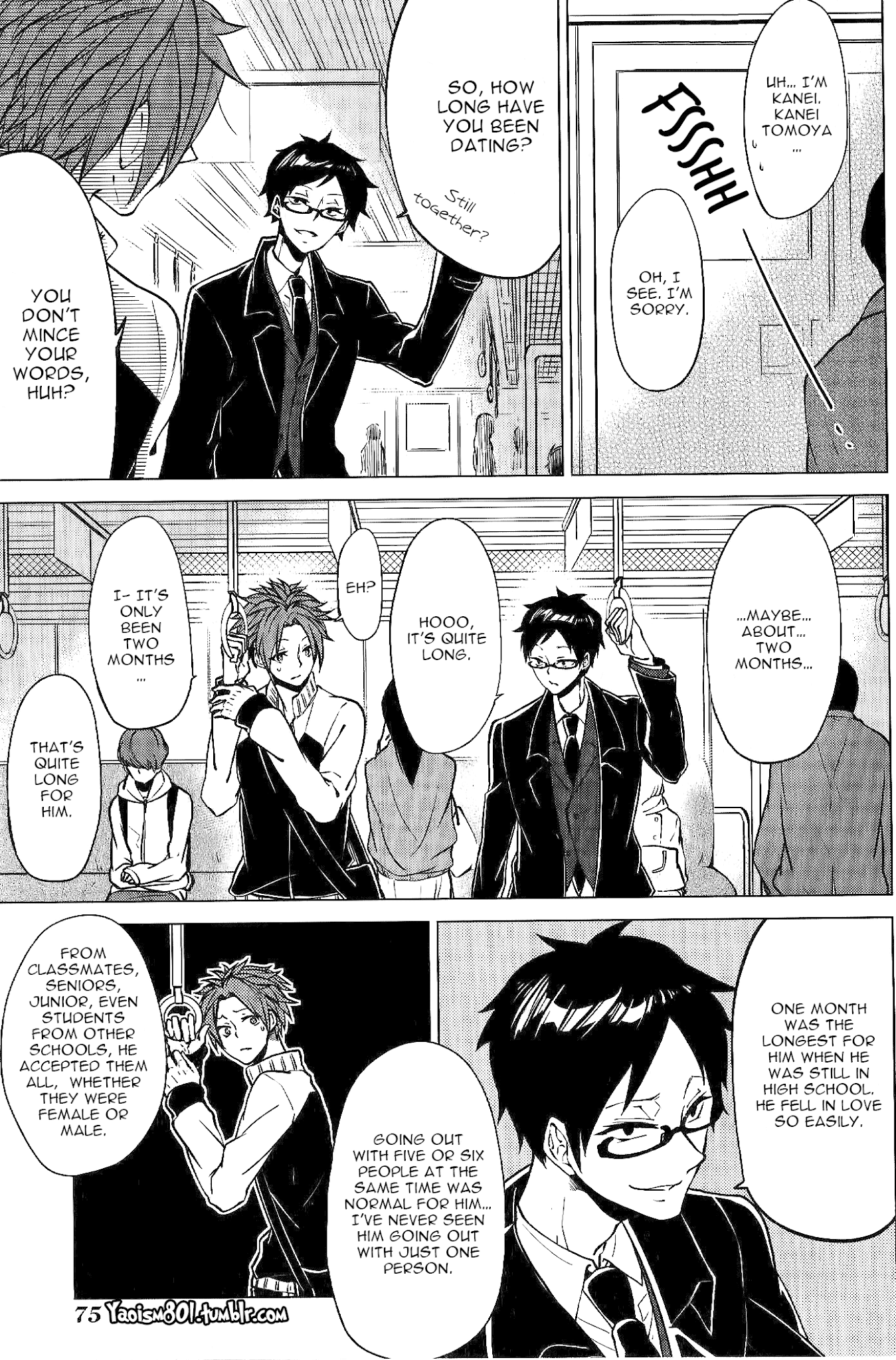 Bokura no Melancholy Chapter 3 page 4 - Chapter 3