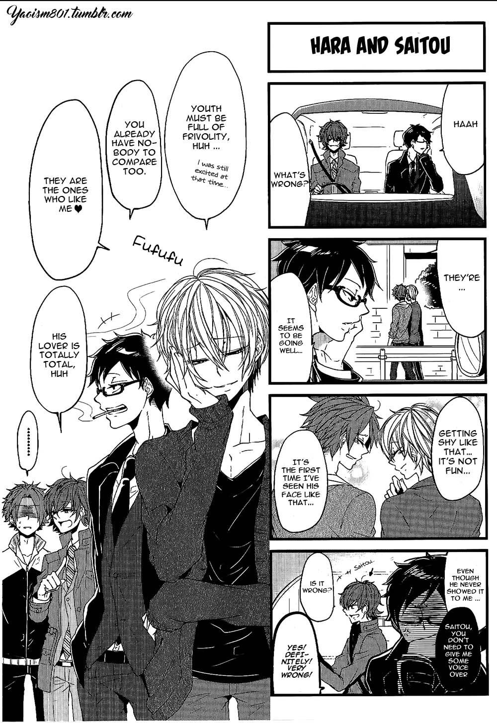 Bokura no Melancholy Chapter 5 page 10 - Chapter 5 [END]