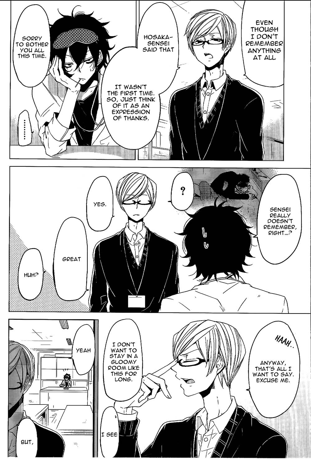 Bokura no Melancholy Chapter 5 page 7 - Chapter 5 [END]