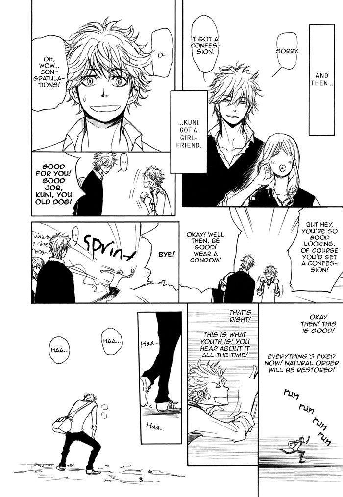 Bokura no Mitsudomoe Sensou Chapter 1 page 10 - Chapter 1