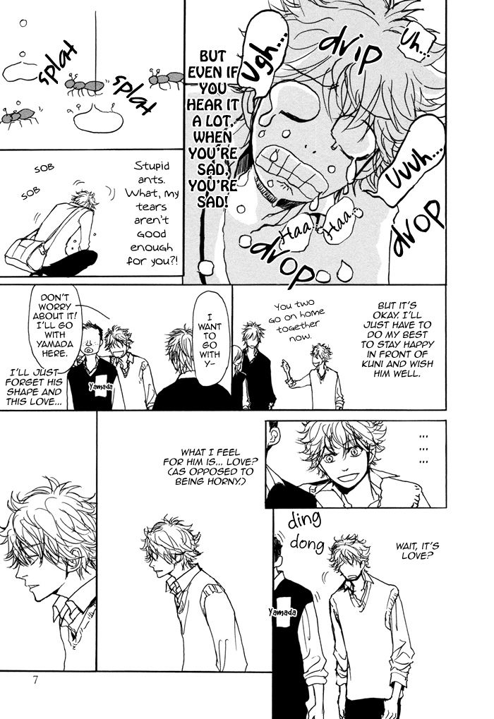 Bokura no Mitsudomoe Sensou Chapter 1 page 11 - Chapter 1