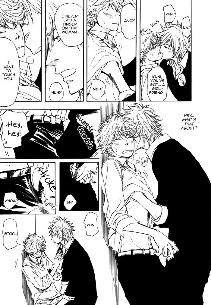 Bokura no Mitsudomoe Sensou Chapter 1 page 17 - Chapter 1
