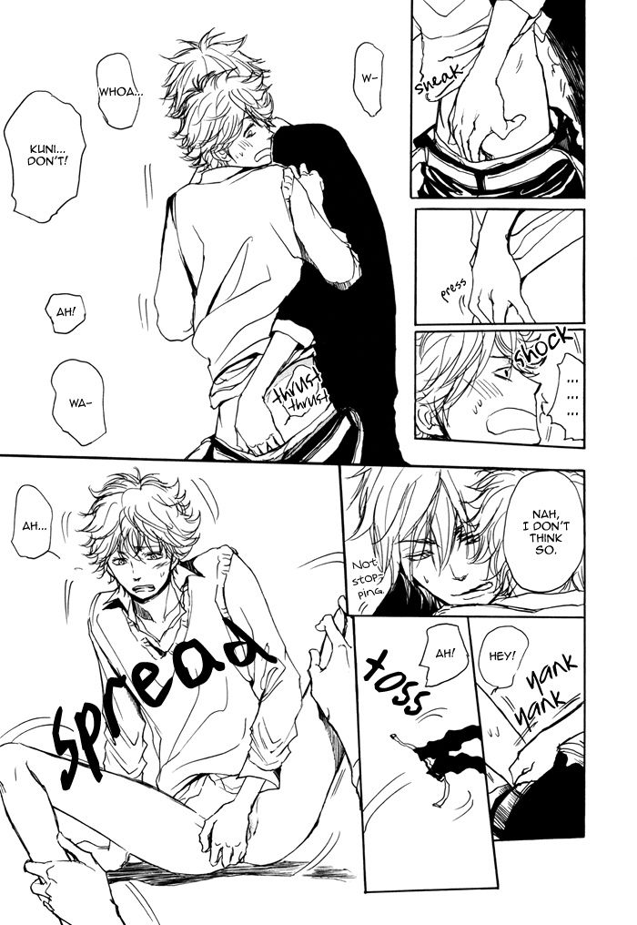Bokura no Mitsudomoe Sensou Chapter 1 page 21 - Chapter 1