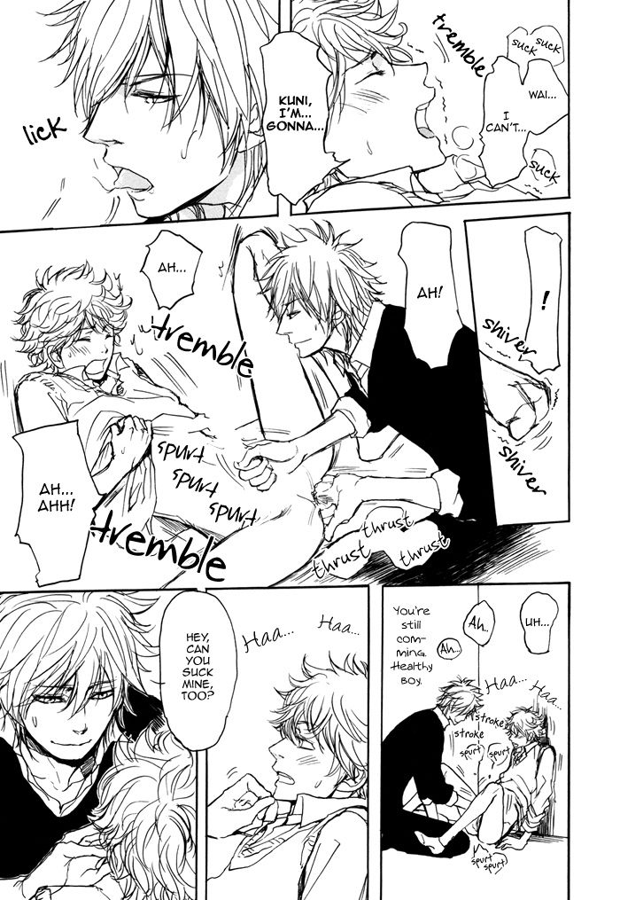 Bokura no Mitsudomoe Sensou Chapter 1 page 23 - Chapter 1